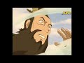 Avatar: The Last Airbender S2 | 🔴 Live Stream | All Episodes | Back to Back