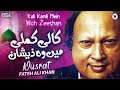 Kali Kamli Mein Woh Zeeshan | Nusrat Fateh Ali Khan  | Best Famous Qawwali | OSA Islamic