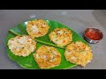 १ वाटी पोह्यांपासून झटपट चवदार नाश्ता कधीच बनवला नसेल nasta Chhaya's Recipes
