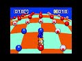 Sonic 3 & Knuckles *Hyper Sonic* Walkthrough [05] - Das Ende des Death Eggs II (?)