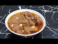 Beef Korma recipe |Eid Ul Adha Recipe. Eid 1st Day Recipe.