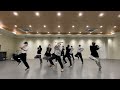 INI｜'MR. TAXI' Practice Video
