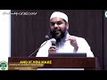 IS MUSIC REALLY HARAM? With Eng. Subtitles -  SHEIKH UTHMAN IBN FAROOQ