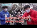 【受験生必見】一橋大生におすすめの参考書を聞こう！【wakatte TV】#699