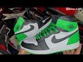 HOW TO LACE JORDAN 1 THE BEST WAY  (Tutorial)