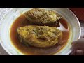 অল্প মসলায় সুস্বাদু ঝাল ঝাল ইলিশ মাছের রেসিপি || ইলিশ মাছ রান্না|| Hilsa Fish Recipe