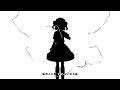 「Bad Apple!! feat.nomico (Tetsuya Komuro Remix)」ミュージックビデオ『東方ダンマクカグラ』