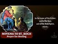 Novena Prayer to St Roch / St Rocco - Powerful Prayer for Healing | St Roque Prayer