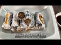 How To Make Crispy Rice Paper Gimmari (Seaweed Rolls)