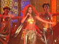 Shakira - Hips Don't Lie (Live at the GRAMMYs on CBS) ft. Wyclef Jean