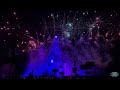 Drone Show Disney D-Light | Last Performance | 30 septembre 2023 |  Disneyland Paris