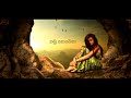 Ayeshmantha - Nimthere (නිම්තෙරේ) ft. Zany Inzane & Shehara [Official Lyric Video]