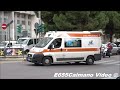 [HD - Sirena Ambulanza] 3x Ambulanze + Automedica in Sirena! / 3x Ambulances + ALS Car with Siren!