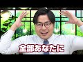 【格付け】早慶・上智・MARCH・関関同立！キャンパスをランクに分けてご紹介