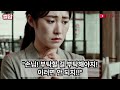 실화사연-내가 일하는 병원 야간응급실에서 진료비 없어서 도망가는 형님이 가여워 내 비상금 몽땅 털어줬더니 