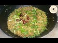 Dal Mash recipe by Food with Sumaira||اتنی مزےدار دال کے ایک کی بجائے دو روٹیاں کھا جائیں گے