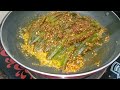 भरी हुई भींडी की सब्जी || Bhindi sabji || Leady  Finger recipe