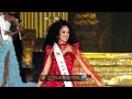 71st Miss World Final - India - 