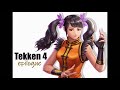 Tekken 4 OST- Epilogue