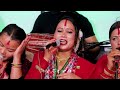 इश्वरको महिमा गर्छौ मिलिजुली हामी // Sachai Bhajan Gita Chanara // Prakash Deep Gaire//Sushila 2080