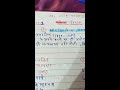 Jean Piaget's cognitive development Short trick by MANASH R7 for Reet CTET...DSSSB...kvs ...NVS