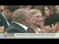 Nicolás Maduro | Acto de Proclamación como Presidente Electo