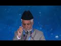 The Holy Prophet (sa): A Manifestation of Divine Attributes (Urdu) | Jalsa Salana 2024