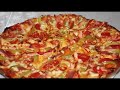 Ən Gözəl Pizza Xəmiri və Pizzanın Hazırlanması (Kolay ve Çook Lezzetli Pizza Tarifi)