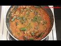 ஒரு முறை வெண்டைக்காய் கிரேவி இப்படி செஞ்சு பாருங்க | How to make Dhaba Style Bhindi Masala