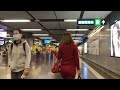 MTR HONG KONG Tsim Tsa Shui Exit A1