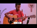 මේ සින්දුව guitar එකෙන් මෙහෙම අහලා තියෙනවා ද බලන්න [Sheela - Fingerstyle Guitar Cover | Jaya Sri]