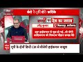 Sandeep Chaudhary: CM Yogi और दोनों डिप्टी सीएम पर Abhay Dubey का विश्लेषण | Keshav Prasad Maurya