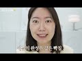 #내돈내산 171만원💸 몽땅 버버리뷰티, 버버리뷰티 비싼 돈 값 하나? 추천템은?!