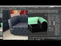 3DS Max Modeling Practices | 2023新款意式轻奢沙发美式客厅设计师款天鹅绒磨砂布欧式拉扣沙发 | Piano&Rain | Part 3