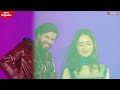 SHADOW : Singga ( Official Video ) | Sukh Sanghera | MixSingh | Latest Punjabi Songs