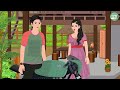 រឿង នេះហើយជីវិត/ស្លឹកតើយTV/ Khmer Fairy Tales 2024