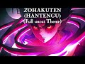 (ORIGINAL) Zohakuten (Hantengu) Full Swordsmith Village Arc Theme Uncut