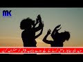 Tanga ka kraya ziada hone per sadar ne kia kia || Very funny story || Mehria Knowledge...