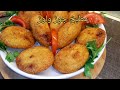 الكبة العجيبة عمرج خسارة اذا مجربيهة  .مطبخ جوز ولوز