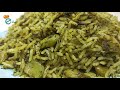 How to make broad bean rice easily