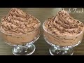 Chocolate Mousse Recipe | Easy Chocolate Dessert