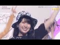 乃木坂46 おひとりさま天国 ベストアーティスト歌謡祭 2023