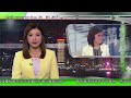 無綫TVB 1000 一小時新聞｜俄羅斯稱緊急出動戰機 攔截美國B-52H戰略轟炸機｜內地成功研發重約四克微型太陽能無人機 太陽下可實現持續飛行｜陝西高速公路倒塌至少12死數十失蹤｜20240721