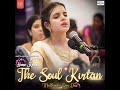 The Soul Kirtan