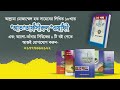 সেরা তাফসীর জিহাদের প্রকৃত উদ্দেশ্য উদঘাটন || new tafsir || Maulana Mozammel Haque