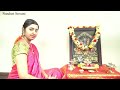 శివుడికి  రుద్రాభిషేకం 10 min లో  చేసే విధానం | Simple Shiva abhishekam demo | Nanduri Srivani