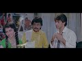 Happy Birthday Bhagyashree | Salman Khan | Mohnish Bahl | Maine Pyar Kiya Romantic Scene
