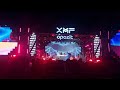Tomm ft. Choidog - Nadtai Oirhon Bai | XMF 2023 Live 4K