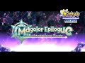 Hot! Elemental Boss Battle - Magolor Epilogue Original Soundtrack