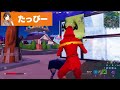 バトロワで時間停止チートを使ってみたらガチで面白すぎたwｗｗ【フォートナイト / Fortnite】